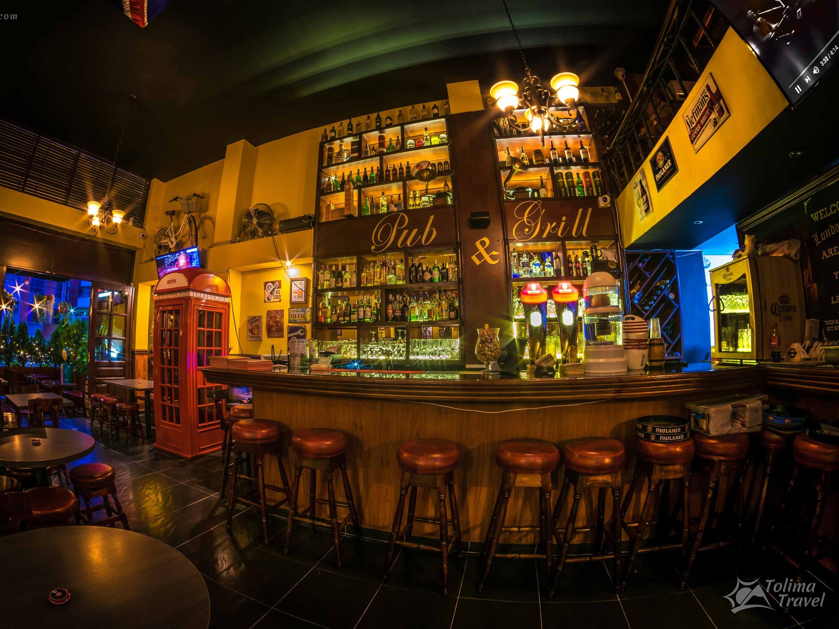 London House Pub